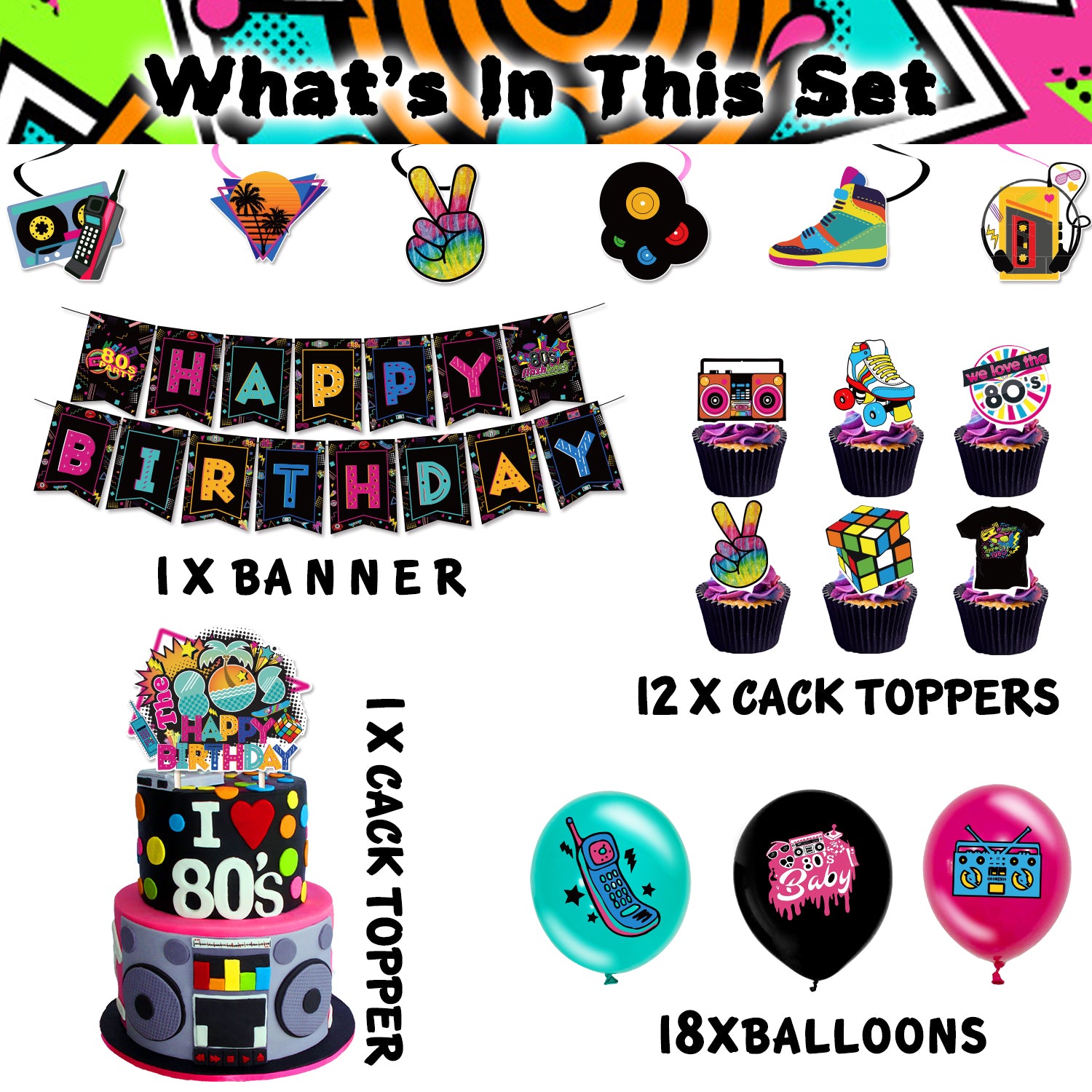 Back to the 80's Party Decoration Set A