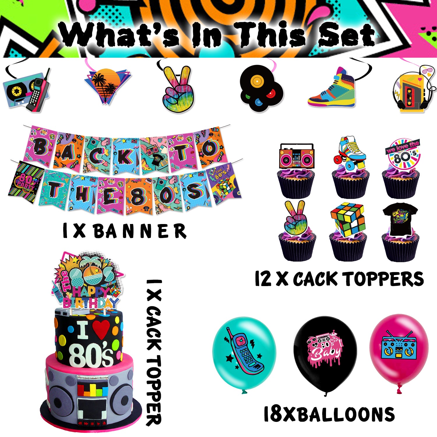 Back to the 80's Party Decoration Set B