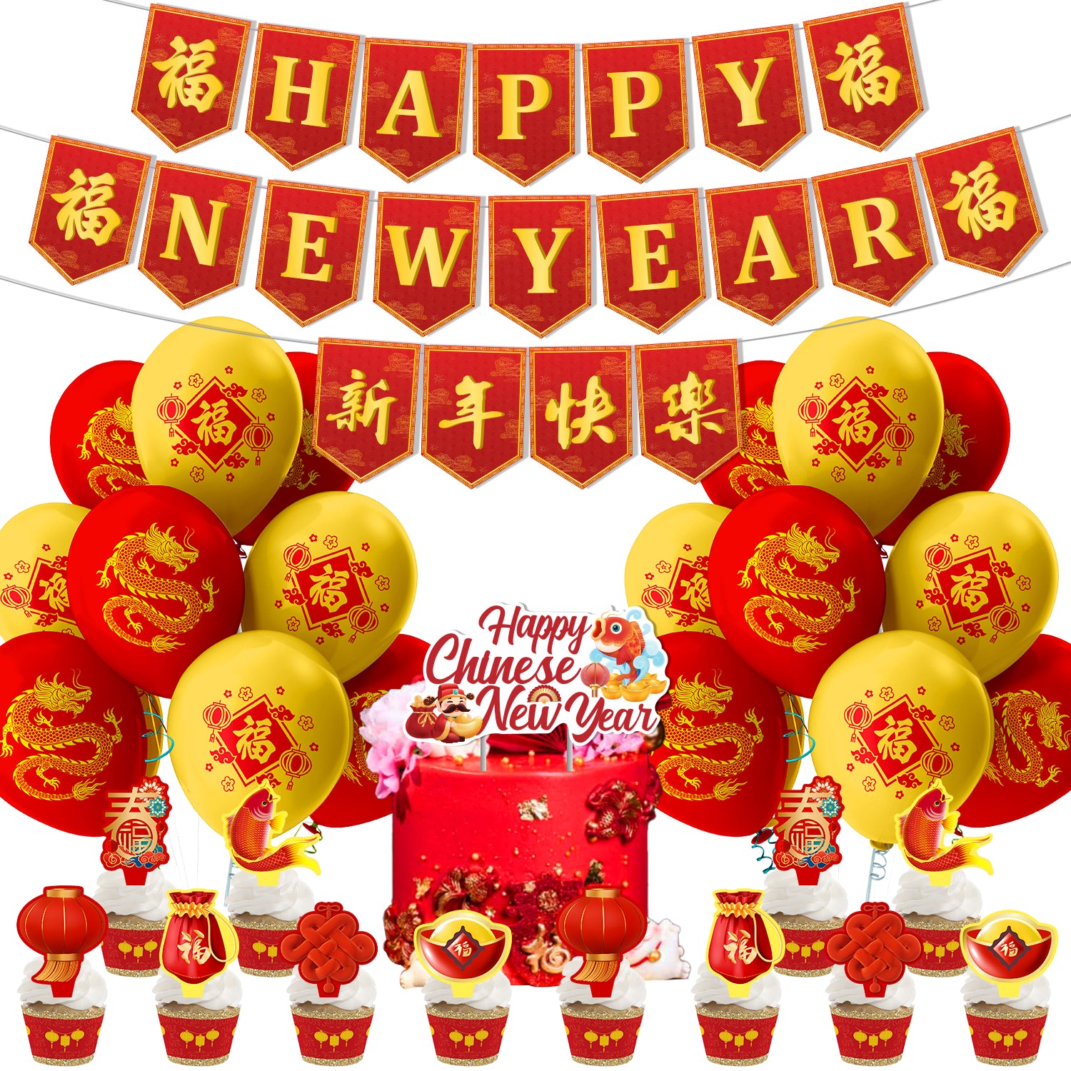 Chinese New Year Decoration Set