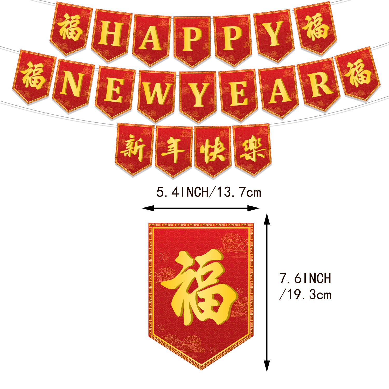 Chinese New Year Decoration Set