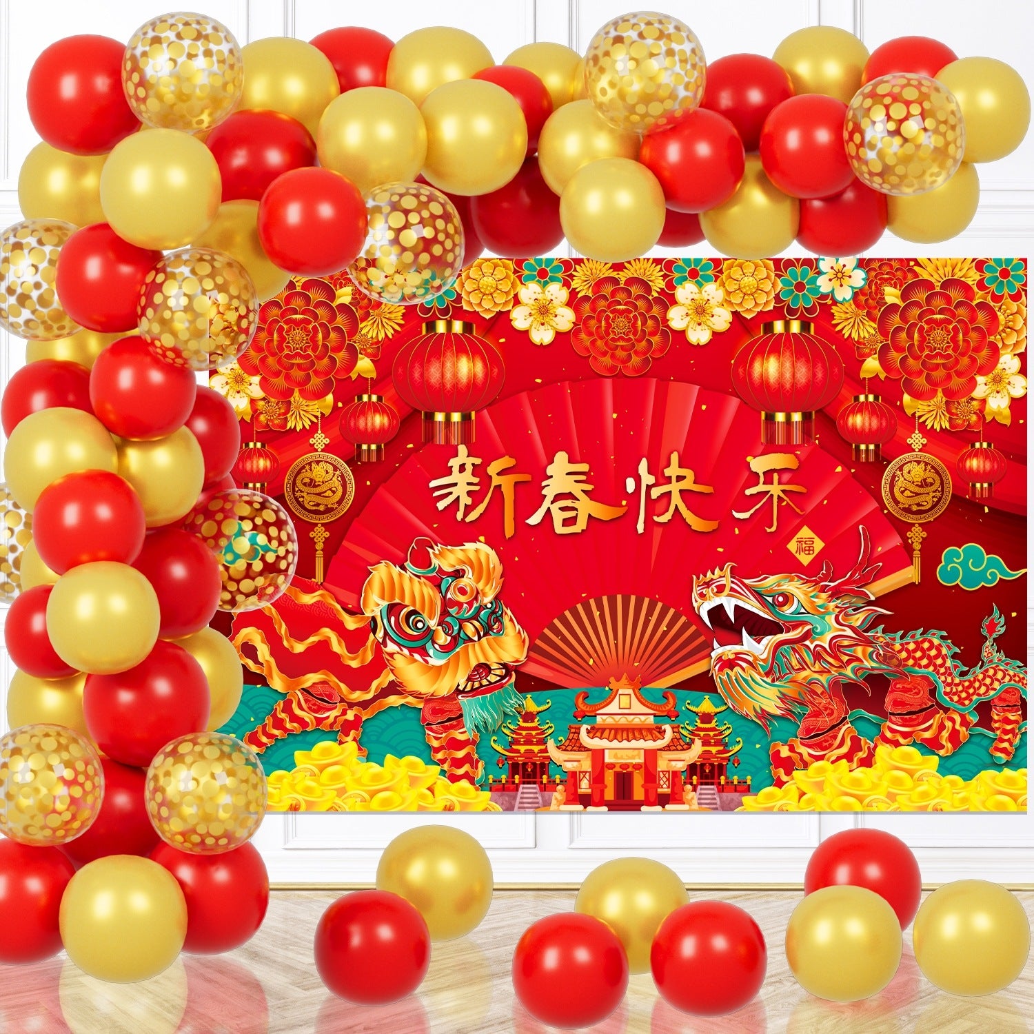 Chinese New Year Balloon Garland Set