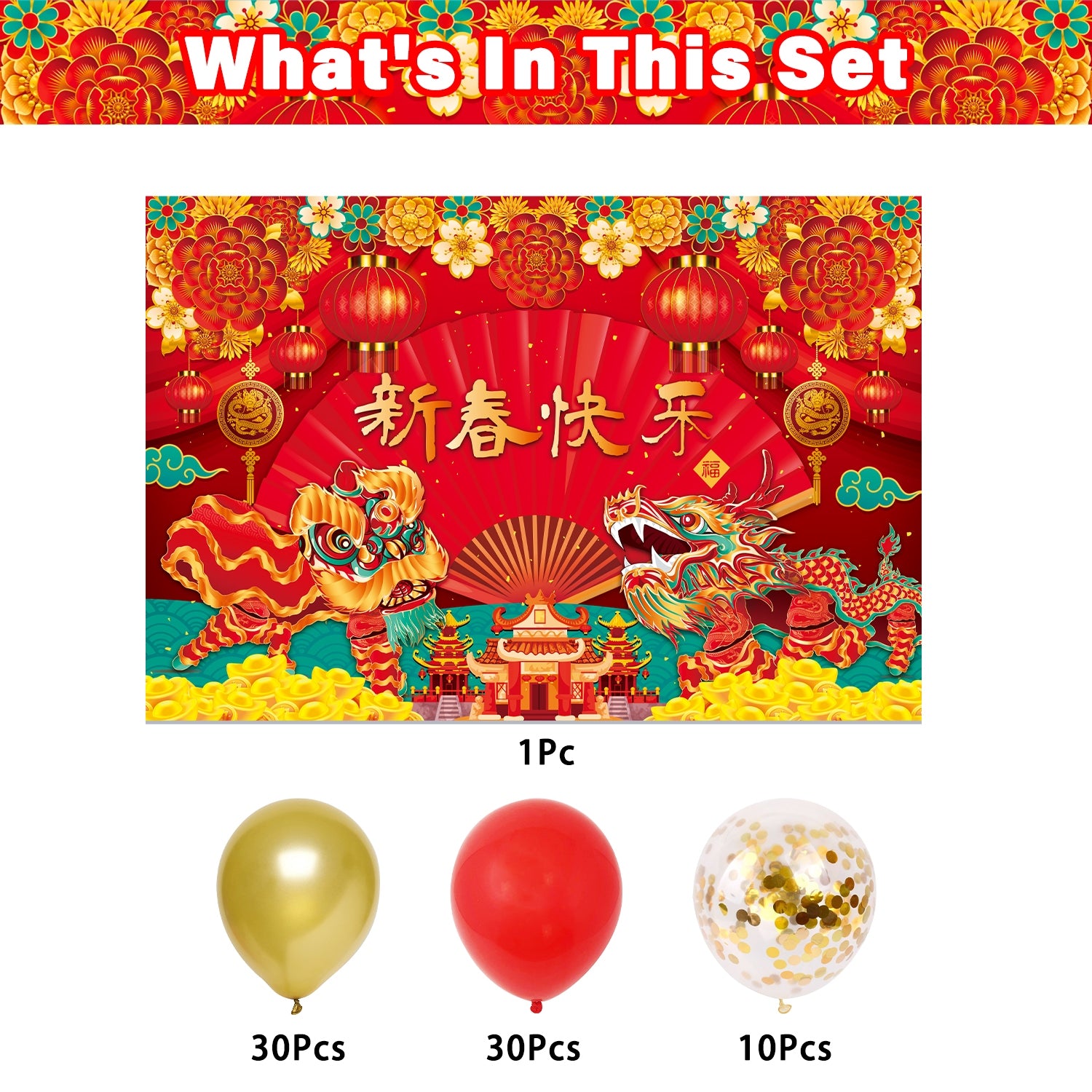 Chinese New Year Balloon Garland Set